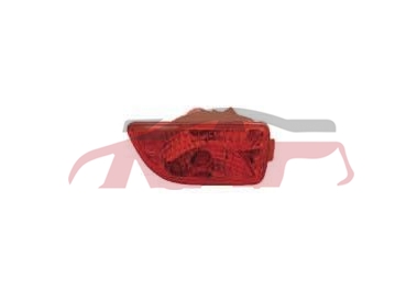 For Kia 15662005 Rio&nbsp;rear Fog Lamp&nbsp;, Rio Auto Parts Catalog, Kia  Rear Fog Light Lamp-