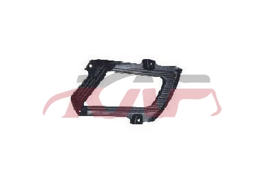 For Kia 15672010 Rio&nbsp;fog Lamp Cover&nbsp;, Rio Auto Parts, Kia  Auto Parts-