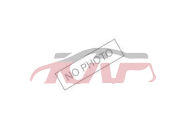 For Kia 20156710 Rio front Bumper Trim Strip , Rio Car Parts Discount, Kia   Automotive Accessories