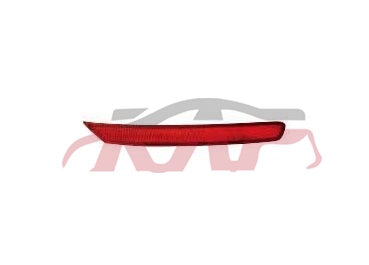 For Kia 31052016 Cerato/k3&nbsp;rear Bumper Lamp&nbsp;92406-a7500  92405-a7500, Cerato/k3 Auto Parts Prices, Kia  Auto Part-92406-A7500  92405-A7500