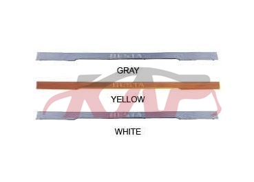 For Kia 2015841996 H1-besta&nbsp;license Plate&nbsp;, H1-besta Automotive Parts, Kia   Car Body Parts-