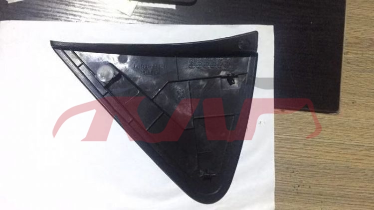 For Toyota 27332008 Yaris 4d&nbsp;mirror Cover Pillow&nbsp;60118-0d100   60117-0d100, Yaris Auto Part, Toyota   Car Body Parts-60118-0D100   60117-0D100