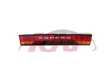 For Daewoo 162692-96 Espero&nbsp;license Lamp, Yellow&nbsp;, Espero Car Accessories Catalog, Daewoo   Car Body Parts-