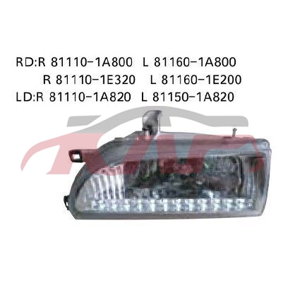 For Toyota 202731992-1994 Ae100&nbsp;fog Lamp&nbsp;rd:r81110-1a800 L81160-1a800 R 81110-1e320 L81160-1e200 Ld：r81110-1a820 L81150-1a820, Toyota   Automotive Accessories, Corolla Accessories-RD:R81110-1A800 L81160-1A800 R 81110-1E320 L81160-1E200 LD：R81110-1A820 L81150-1A820