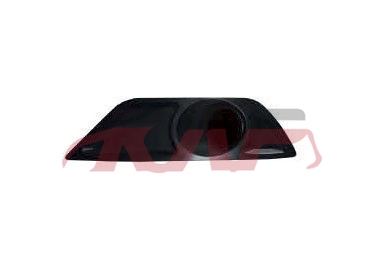 For Daewoo 20295908 Cielo/nexia&nbsp;fog Lamp Cover&nbsp;, Daewoo   Car Body Parts, Cielo Automotive Parts-