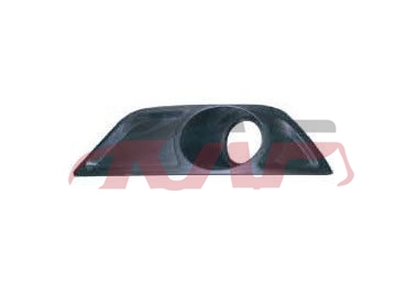 For Daewoo 20295908 Cielo/nexia&nbsp;fog Lamp Cover&nbsp;, Cielo Automotive Parts, Daewoo  Auto Parts-