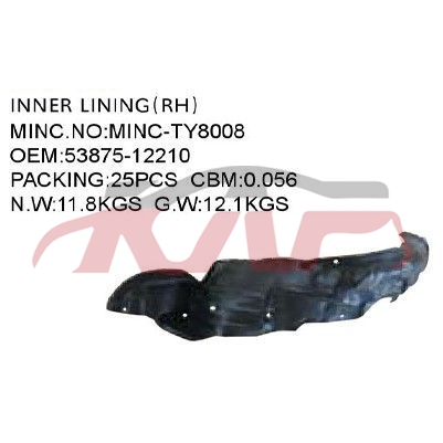 For Toyota 208191988-1991 Corolla Ee90/ae92&nbsp;inner Lininvg&nbsp;53875-12210, Corolla Car Parts, Toyota   Automotive Accessories-53875-12210