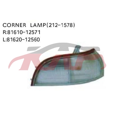 For Toyota 2016381993 Corolla  Ae95-110&nbsp;corner Lamp&nbsp;r 81610-12571 L 81620-12560, Toyota  Auto Parts, Corolla Car Accessorie-R 81610-12571 L 81620-12560