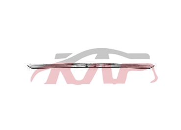 For Daewoo 20164807 Magnus&nbsp;garnish&nbsp;, Magnus Auto Parts Manufacturer, Daewoo   Car Body Parts-