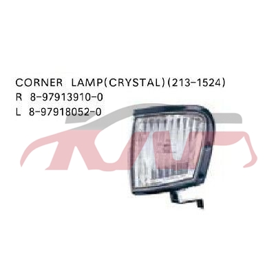 For Isuzu 2016651997  Kb140&nbsp;corner Lamp&nbsp;r 8-97913910-0 L 8-97918052-0, Tfr Car Spare Parts, Isuzu  Auto Lamps-R 8-97913910-0 L 8-97918052-0
