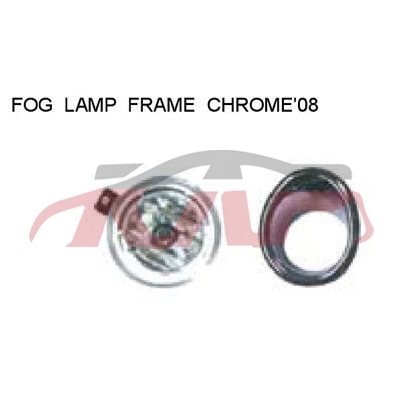 For Isuzu 13462004-2007 D-max&nbsp;fog Lamp Frame&nbsp;, Isuzu  Auto Parts, D-max Auto Parts-