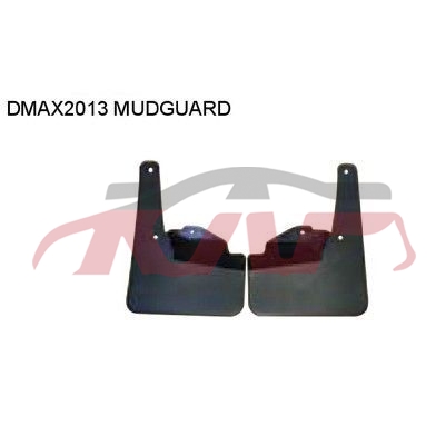 For Isuzu 13422012   D-max&nbsp;engine Mudguardresin)&nbsp;, D-max Auto Parts, Isuzu  Auto Lamps-