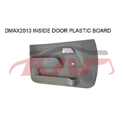 For Isuzu 13422012   D-max&nbsp;door Hle, Inner&nbsp;, Isuzu  Auto Lamp, D-max Auto Part Price-