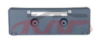 For Ford 7172013 Mondeo/fusion&nbsp;front License Plate&nbsp;ds73-17a385-cbw   Ds73  17a385 Cb3ja6, Mondeo/fusion Basic Car Parts, Ford  Auto Part-DS73-17A385-CBW   DS73  17A385 CB3JA6