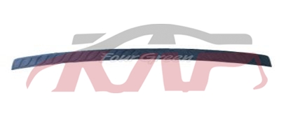 For Hyundai 5762010 Starex&nbsp;rear Bumper Strip&nbsp;86636-4h000, Starexh1瑞风) Automotive Parts Headquarters Price, Hyundai  Cover-86636-4H000