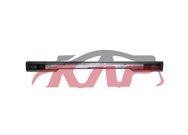 For Kia 2015841996 H1-besta&nbsp;license Plate&nbsp;, Kia   Car Body Parts, H1-besta Car Parts鈥?price-