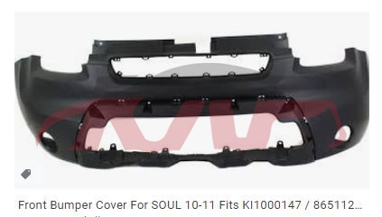 For Kia 20160014-17 Soul front Bumper , Soul Car Accessories, Kia   Automotive Accessories