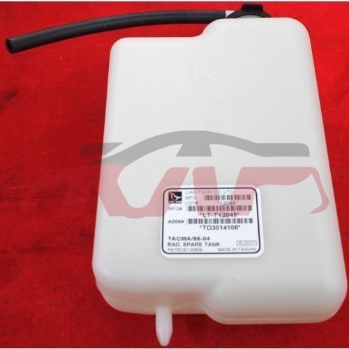 For Toyota 209751995-1999 Tacoma&nbsp;wiper Tank&nbsp;16470-0c011, Tacoma Auto Part Price, Toyota  Car Parts-16470-0C011