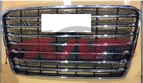 For Audi 14752015-2017 A8 Pa&nbsp;grille&nbsp;4g1955451, Audi  Automobile Mesh, A8 Car Accessories Catalog-4G1955451
