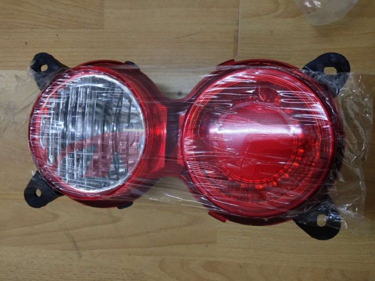 For Kia 16042004 Bongo&nbsp;tail Lamp&nbsp;l  92401-4e100  R 92402-4e100     L92401-4e050 R92402-4e050, Kia  Auto Lamps, Bongo Car Parts鈥?price-L  92401-4E100  R 92402-4E100     L92401-4E050 R92402-4E050