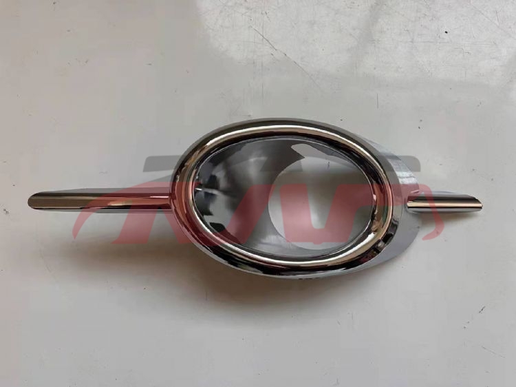 For Chevrolet 4472009-2014 Cruze&nbsp;fog Lamp Cover Chrome Circle&nbsp;, Cruze Automotive Parts, Chevrolet  Auto Lamp-