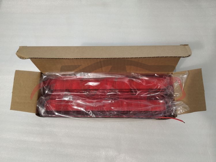 For Toyota 2332008 Hilux/vigo&nbsp;top Brake Lamp&nbsp;81570-0k011, Hilux Car Parts Discount, Toyota  Car Parts-81570-0K011