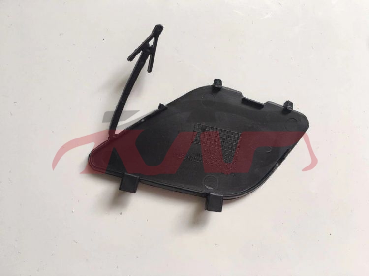 For Ford 7172013 Mondeo/fusion&nbsp;front Trailer Cover&nbsp;ds73-17a989-baw    Ds73 17a989 Baxwaa    Ds73-17a989-abw   1879568, Ford  Auto Lamp, Mondeo/fusion Accessories-DS73-17A989-BAW    DS73 17A989 BAXWAA    DS73-17A989-ABW   1879568