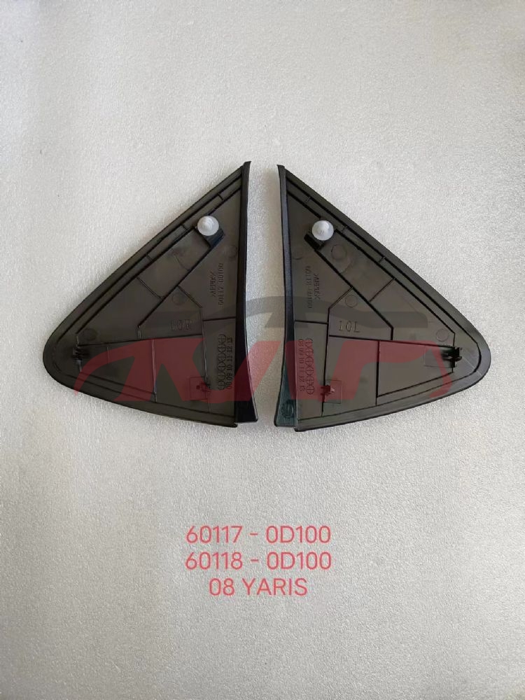 For Toyota 27332008 Yaris 4d&nbsp;mirror Cover Pillow&nbsp;60118-0d100   60117-0d100, Yaris Auto Part, Toyota   Car Body Parts-60118-0D100   60117-0D100