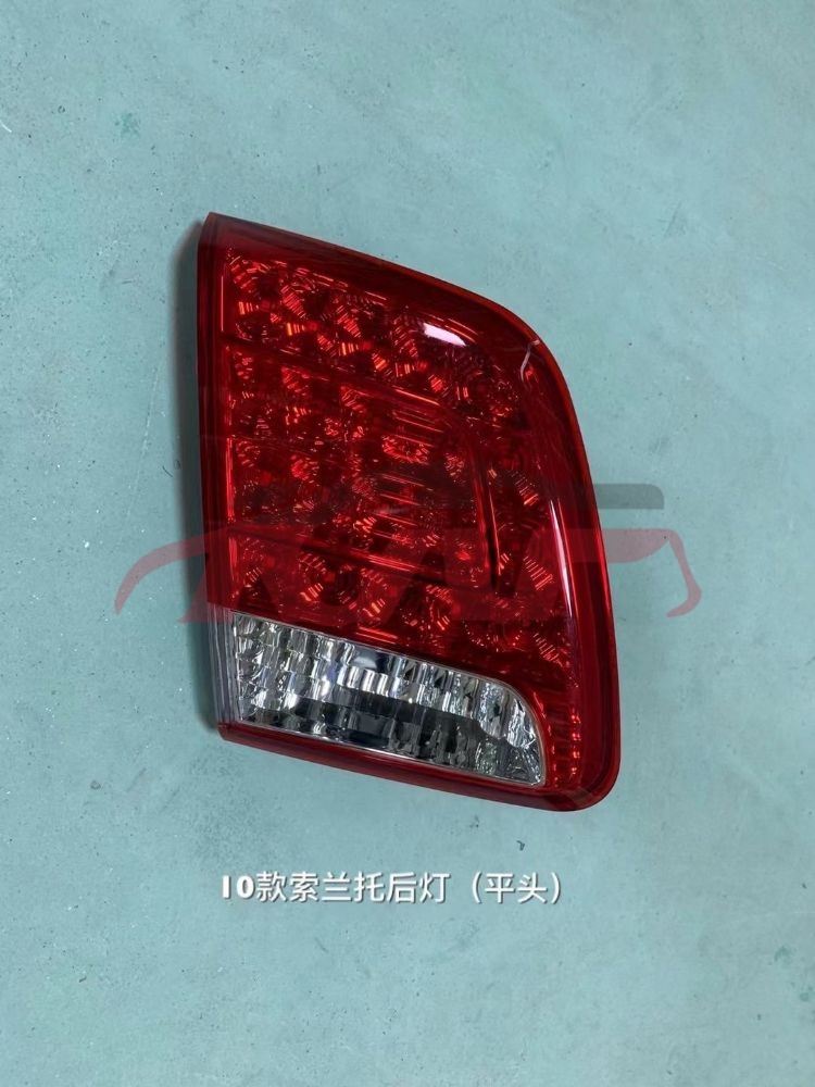 For Kia 15862009-2012 Sorento&nbsp;tail Lamp Inner Led&nbsp;92403-2p020    92404-2p020, Sorento Replacement Parts For Cars, Kia  Auto Parts-92403-2P020    92404-2P020