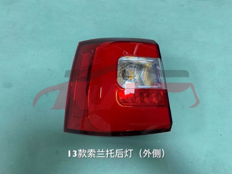 For Kia 15872013-2014 Sorento&nbsp;tail Lamp Out&nbsp;l 92401-2p500  R 92402-2p500, Sorento Automotive Parts, Kia   Car Body Parts-L 92401-2P500  R 92402-2P500