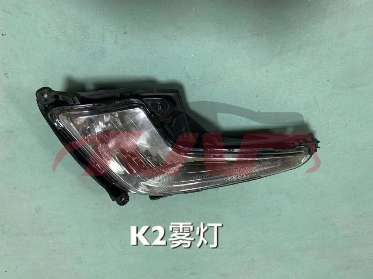 For Kia 15682011 K2&nbsp;fog Lamp&nbsp;922014x000 , 922024x000, K2 Accessories, Kia  Auto Lamps-922014X000 , 922024X000