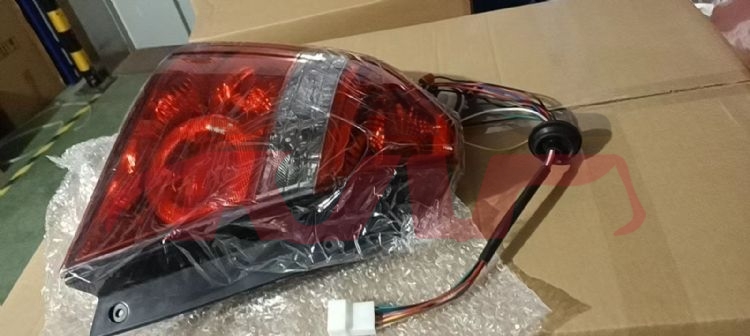 For Chevrolet 9942009 Lova&nbsp;tail Lamp&nbsp;96943579  96943580, Chevrolet   Car Body Parts, Lova Car Accessories Catalog-96943579  96943580