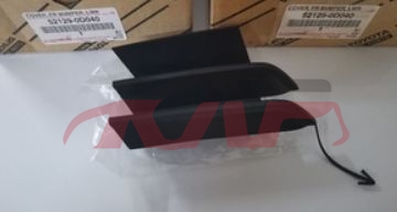 For Toyota 2252006 Vios&nbsp;trailer Cover&nbsp;52127-0d080    52128-0d080, Toyota  Auto Parts, Vios Auto Parts Shop-52127-0D080    52128-0D080