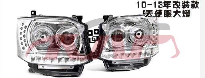 For Toyota 2562010 Hiace&nbsp;head Lamp&nbsp;, Toyota  Car Lamps, Hiace Replacement Parts For Cars-