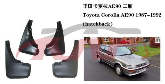 For Toyota 208191988-1991 Corolla Ee90/ae92&nbsp;mud Guard&nbsp;, Toyota   Automotive Parts, Corolla Accessories-