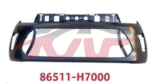 For Kia 27522017-2018 Pegas&nbsp;front Bumper&nbsp;86511-h7000, Pegas Cheap Auto Parts, Kia  Auto Lamp-86511-H7000