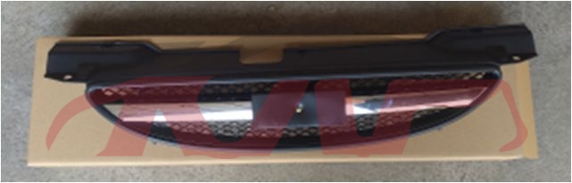 For Chevrolet 16182004 Aveo&nbsp;grillechrome)&nbsp;96541129, Aveo Car Parts Discount, Chevrolet   Automotive Parts-96541129
