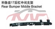 For Chevrolet 16562017 Cruze&nbsp;rear Bumper Bracket&nbsp;l-84142839   R-84142841  M-84077172, Chevrolet  Car Lamps, Cruze Auto Part Price-L-84142839   R-84142841  M-84077172