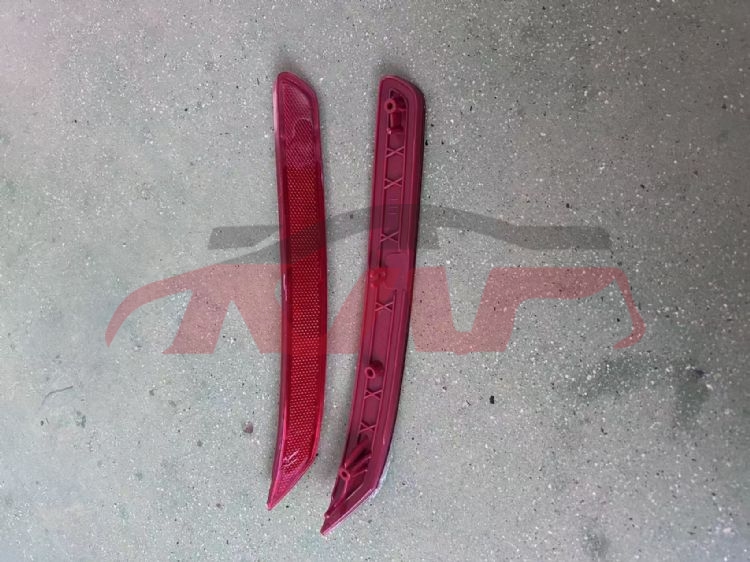 For Kia 31052016 Cerato/k3&nbsp;rear Bumper Lamp&nbsp;92406-a7500  92405-a7500, Cerato/k3 Auto Parts Prices, Kia  Auto Part-92406-A7500  92405-A7500