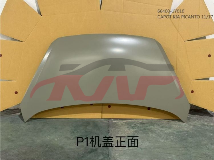 For Kia 15512012 Picanto&nbsp;hood&nbsp;66400-1y010   66400-1y000, Kia   Car Body Parts, Picanto List Of Car Parts-66400-1Y010   66400-1Y000