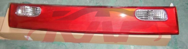 For Kia 2015811996-1998 Sephia&nbsp;license Lamp&nbsp;0k24151180a, Sephia List Of Auto Parts, Kia  Brake Light-0K24151180A