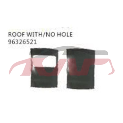 For Chevrolet 22102007-2012 Epica&nbsp;roof With/no Hole&nbsp;96326521, Chevrolet  Car Lamps, Epica List Of Auto Parts-96326521