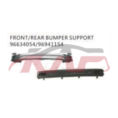 For Chevrolet 20167307 front /rear Bumper Support 96634054/96941154, Sight Auto Accessorie, Chevrolet  Bracket96634054/96941154