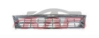 For Isuzu 1696n  94-july 05&nbsp;fender Grille Chromed&nbsp;, Isuzu  Car Lamps, Npr Auto Parts-