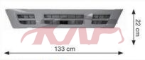 For Isuzu 2708600p/npr71 2004-2006&nbsp;grille  Wide&nbsp;, 100p/600p Auto Part, Isuzu  Auto Lamp-