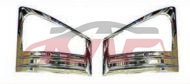 For Isuzu 1391700p/npr85 Narrow&nbsp;corner Lamp Cover&nbsp;, Isuzu   Automotive Parts, 700p Automobile Parts-