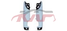 For Isuzu 2017021996-2007&nbsp;side Guard&nbsp;, Ftr Auto Part, Isuzu  Car Parts-