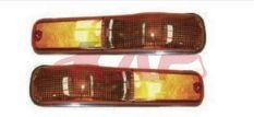 For Isuzu 1704giga 94-dec 07&nbsp;door Flasher&nbsp;, Ftr Car Spare Parts, Isuzu  Auto Lamps-