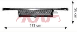 For Mitsubishi 2017071993-2002 Canter Sep&nbsp;grille Narrow&nbsp;, Mitsubishi  Auto Part, Canter Carparts Price-