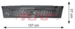 For Mitsubishi 6622005 Canter&nbsp;grille Chrome Wide Cab&nbsp;, Mitsubishi  Car Lamps, Canter Car Accessorie Catalog-